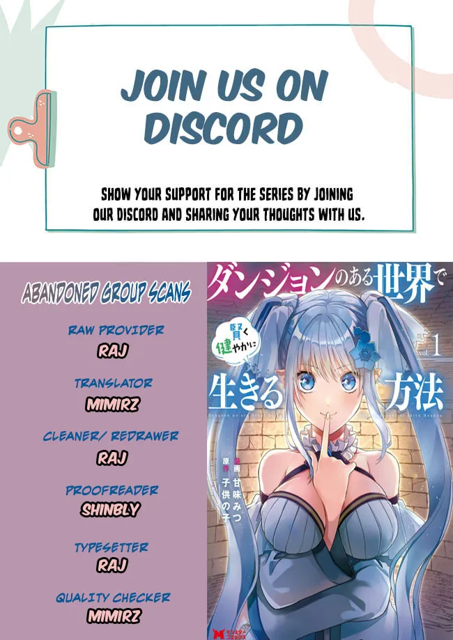 Dungeon no Aru Sekai de Kashikoku Sukoyaka ni Ikiru Houhou Chapter 3 page 1 - 