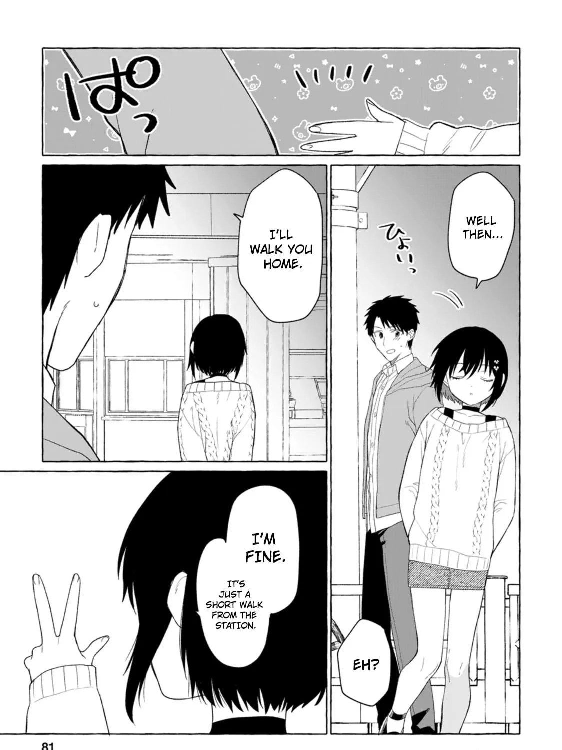Dungeon no Aru Sekai de Kashikoku Sukoyaka ni Ikiru Houhou Chapter 3 page 38 - 