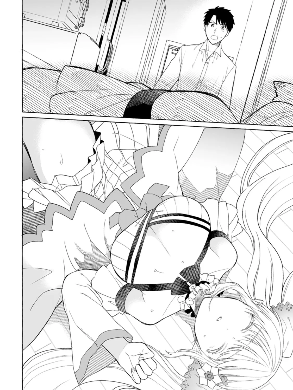 Dungeon no Aru Sekai de Kashikoku Sukoyaka ni Ikiru Houhou Chapter 3 page 44 - 