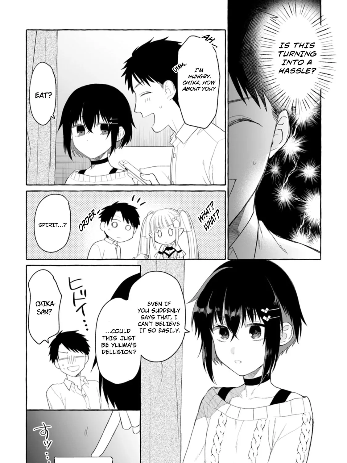 Dungeon no Aru Sekai de Kashikoku Sukoyaka ni Ikiru Houhou Chapter 3 page 6 - 