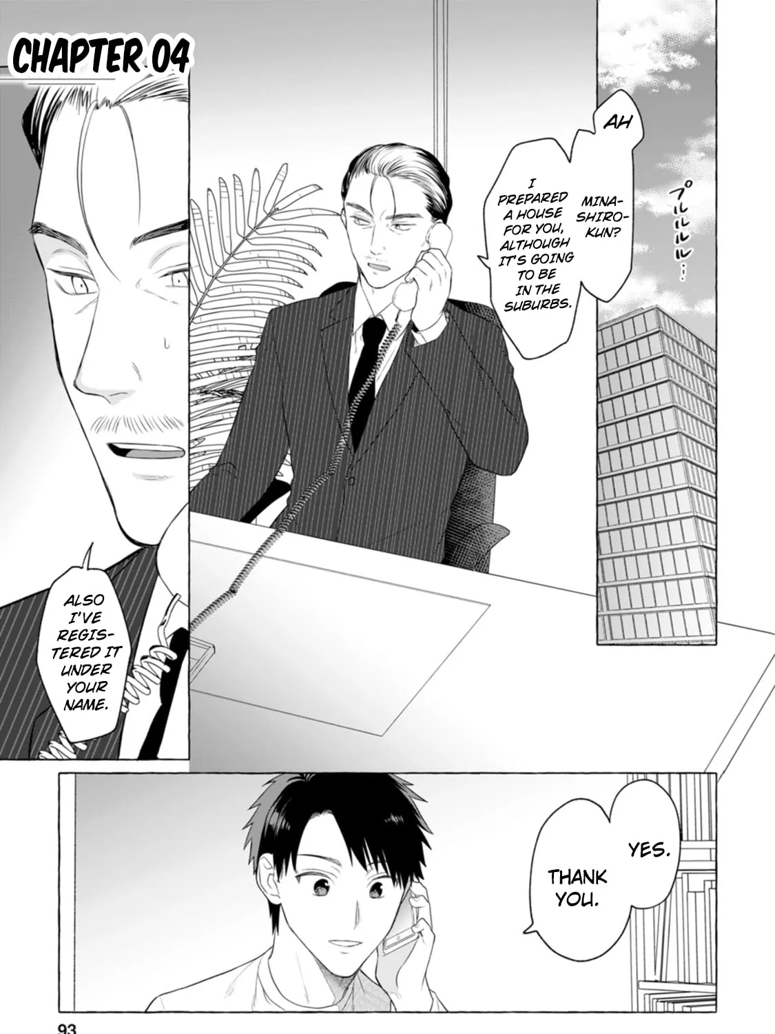 Dungeon no Aru Sekai de Kashikoku Sukoyaka ni Ikiru Houhou Chapter 4 page 2 - 