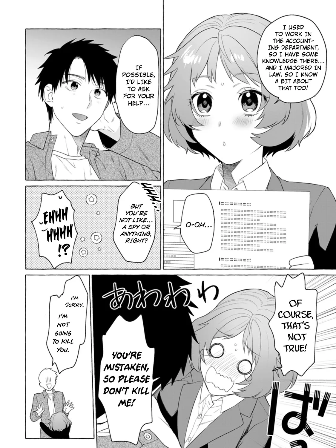 Dungeon no Aru Sekai de Kashikoku Sukoyaka ni Ikiru Houhou Chapter 4 page 24 - 