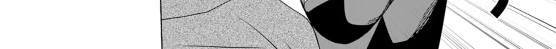 Dungeon no Aru Sekai de Kashikoku Sukoyaka ni Ikiru Houhou Chapter 4 page 25 - 