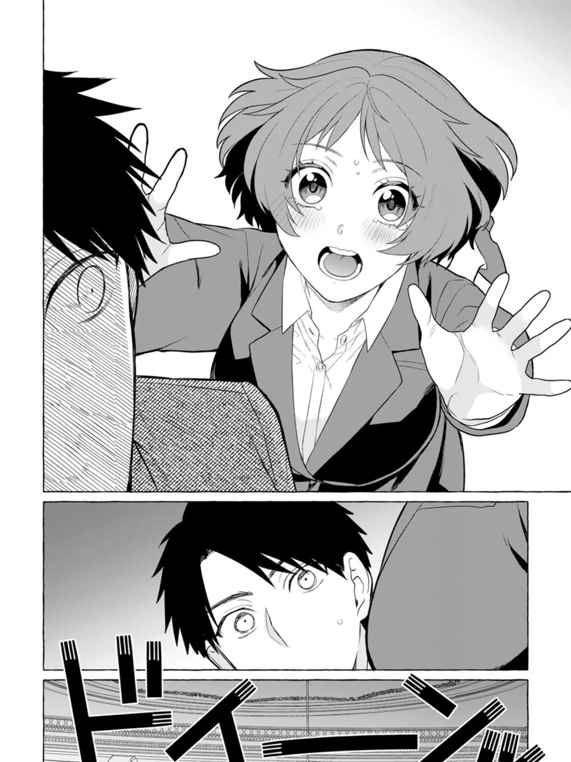Dungeon no Aru Sekai de Kashikoku Sukoyaka ni Ikiru Houhou Chapter 4 page 28 - 