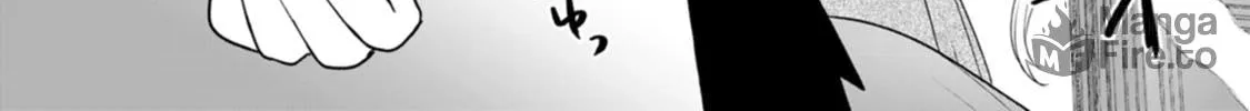 Dungeon no Aru Sekai de Kashikoku Sukoyaka ni Ikiru Houhou Chapter 4 page 39 - 
