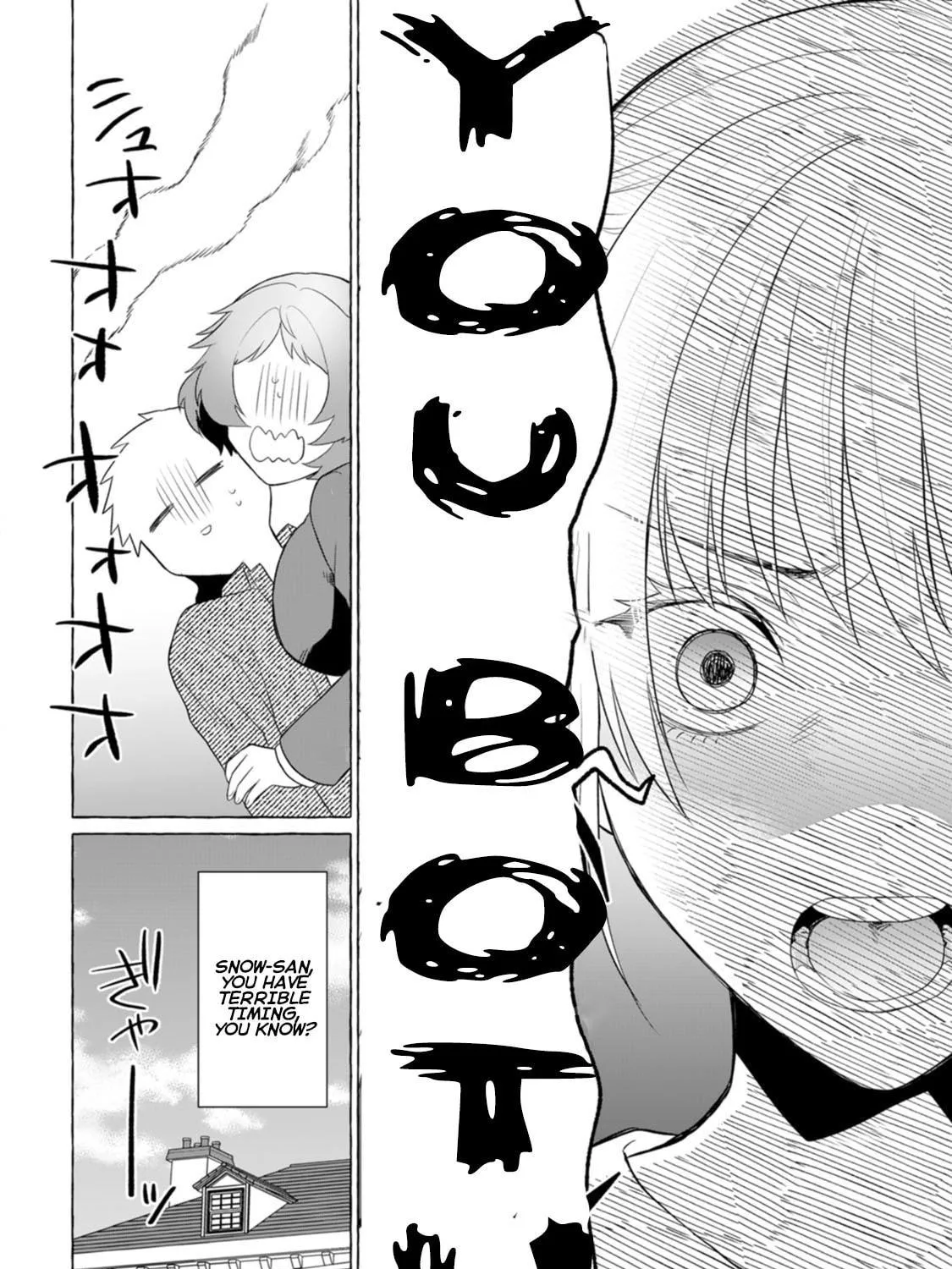 Dungeon no Aru Sekai de Kashikoku Sukoyaka ni Ikiru Houhou Chapter 4 page 40 - 