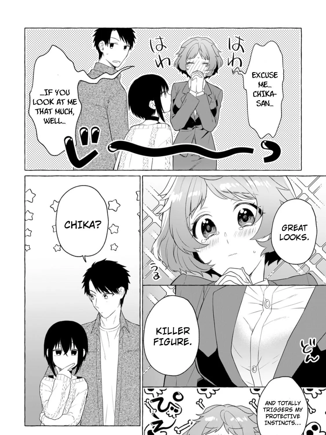 Dungeon no Aru Sekai de Kashikoku Sukoyaka ni Ikiru Houhou Chapter 4 page 52 - 