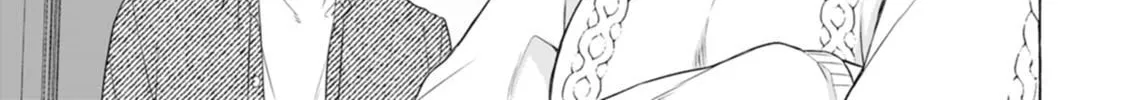 Dungeon no Aru Sekai de Kashikoku Sukoyaka ni Ikiru Houhou Chapter 4 page 55 - 