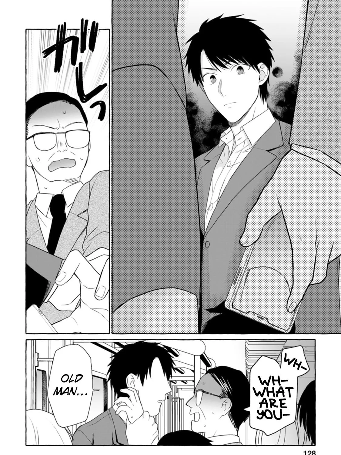 Dungeon no Aru Sekai de Kashikoku Sukoyaka ni Ikiru Houhou Chapter 5 page 12 - 