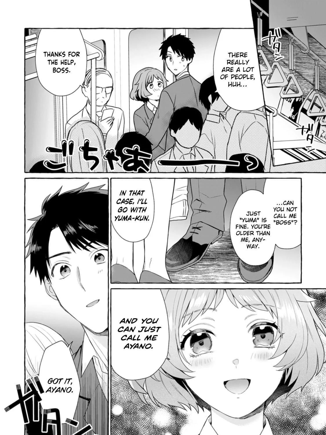 Dungeon no Aru Sekai de Kashikoku Sukoyaka ni Ikiru Houhou Chapter 5 page 4 - 