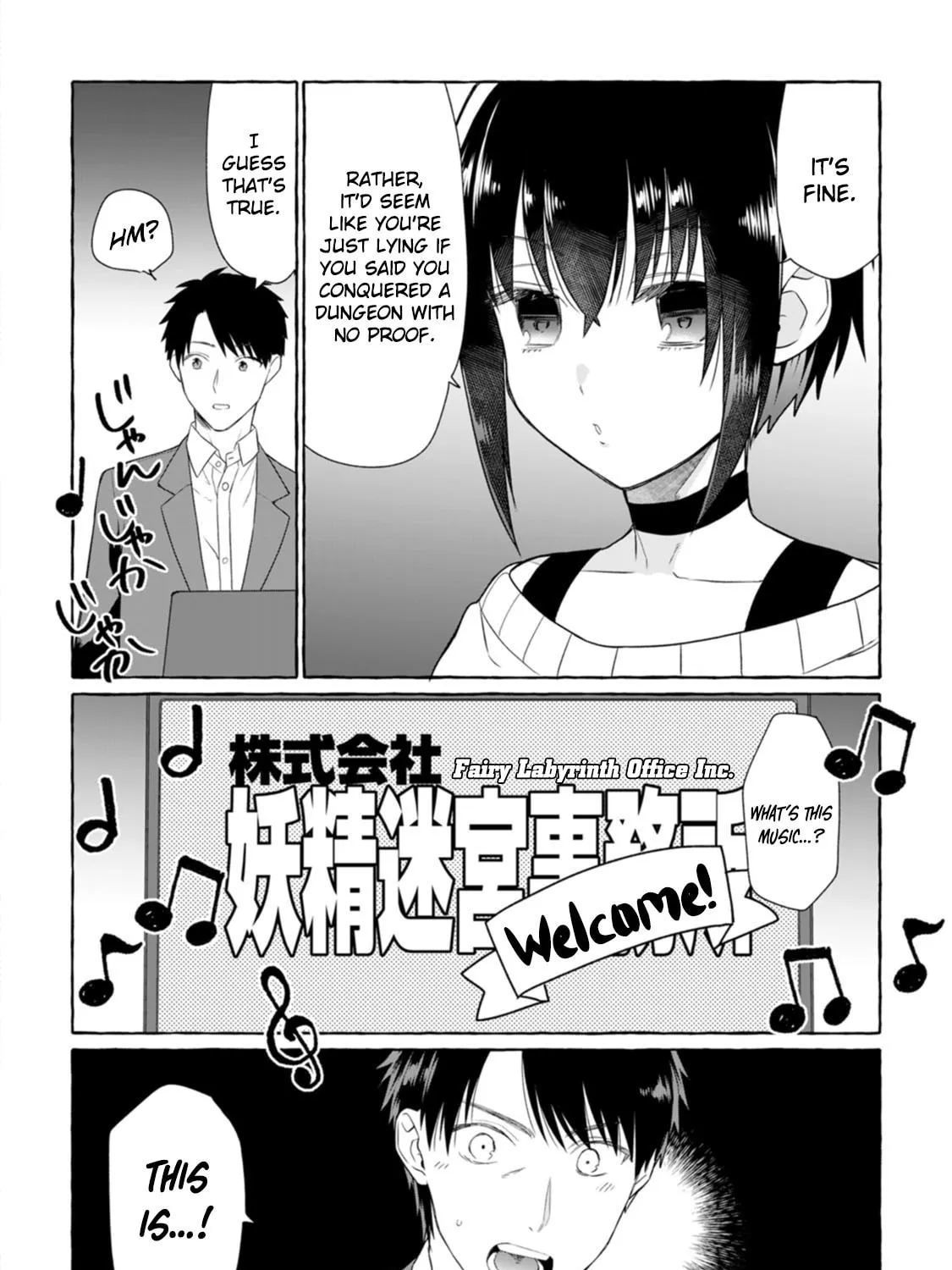Dungeon no Aru Sekai de Kashikoku Sukoyaka ni Ikiru Houhou Chapter 5 page 32 - 