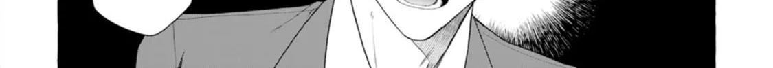 Dungeon no Aru Sekai de Kashikoku Sukoyaka ni Ikiru Houhou Chapter 5 page 33 - 