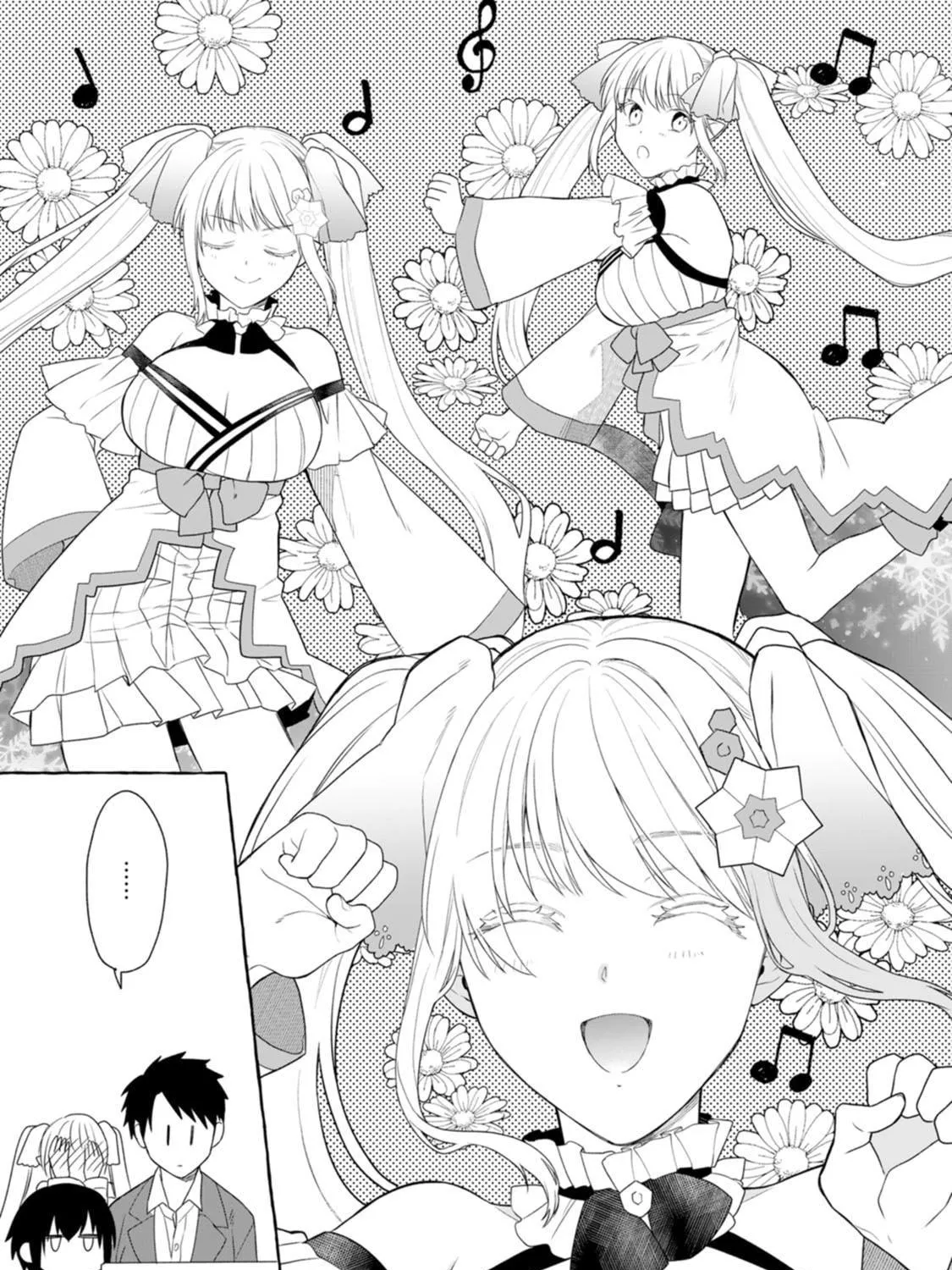 Dungeon no Aru Sekai de Kashikoku Sukoyaka ni Ikiru Houhou Chapter 5 page 34 - 
