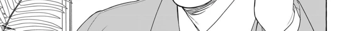 Dungeon no Aru Sekai de Kashikoku Sukoyaka ni Ikiru Houhou Chapter 5 page 43 - 