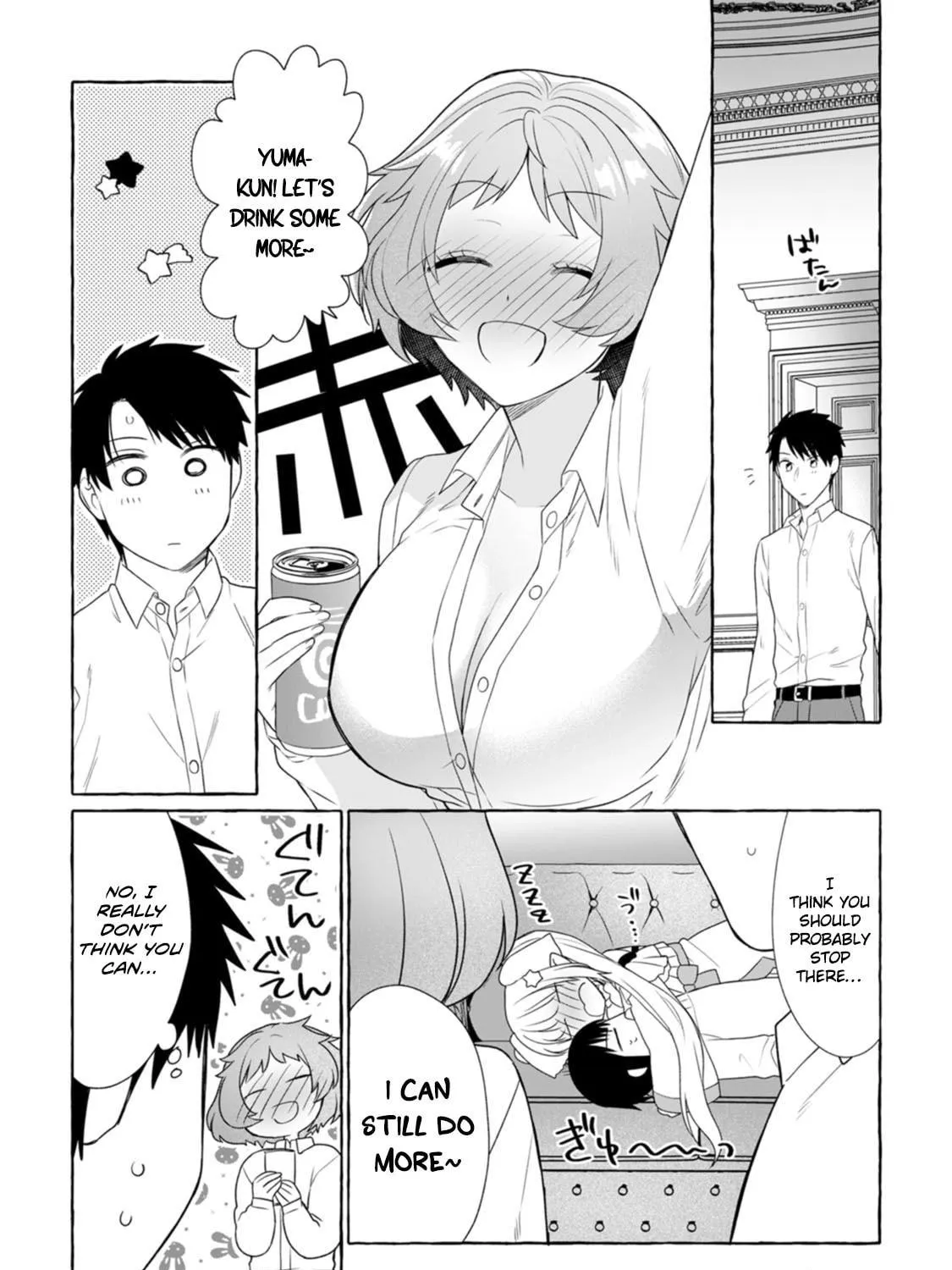 Dungeon no Aru Sekai de Kashikoku Sukoyaka ni Ikiru Houhou Chapter 5 page 46 - 