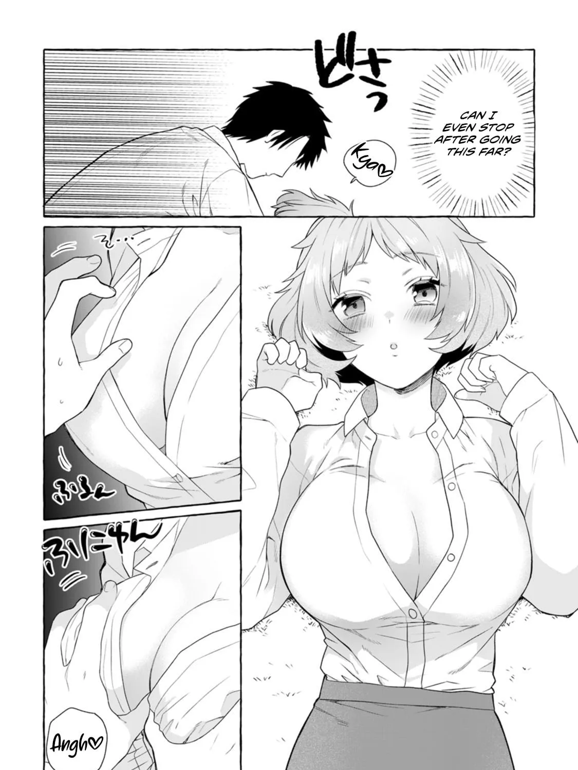 Dungeon no Aru Sekai de Kashikoku Sukoyaka ni Ikiru Houhou Chapter 5 page 56 - 