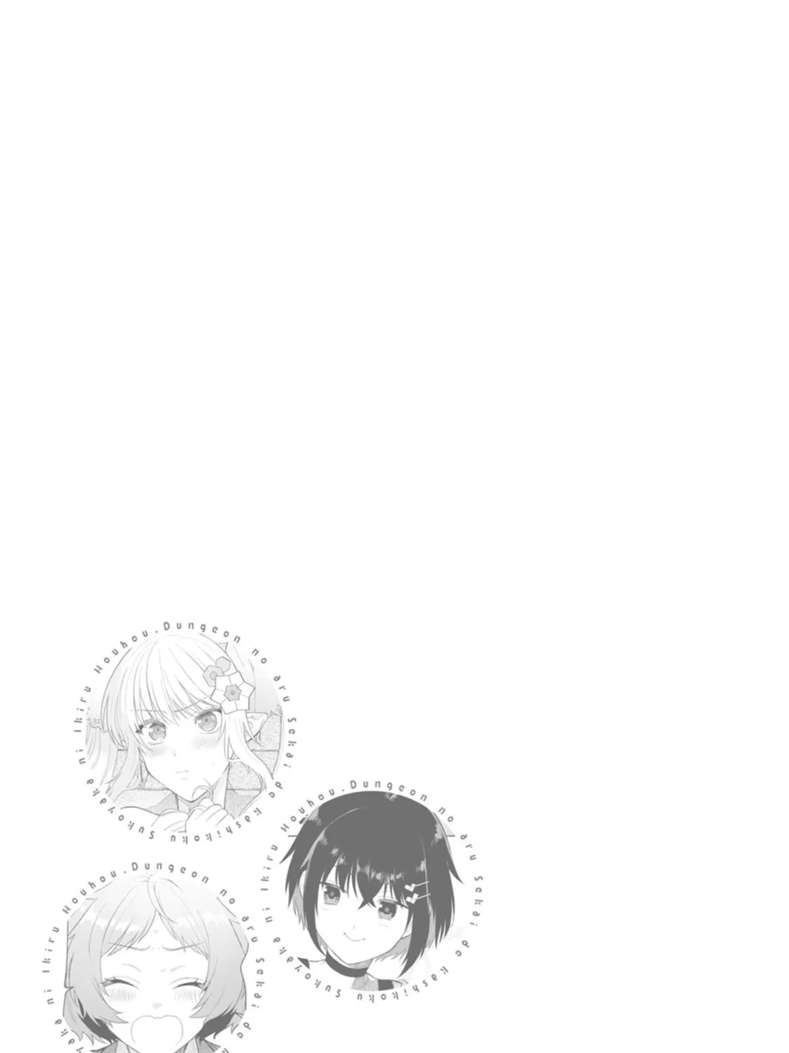 Dungeon no Aru Sekai de Kashikoku Sukoyaka ni Ikiru Houhou Chapter 5 page 62 - 