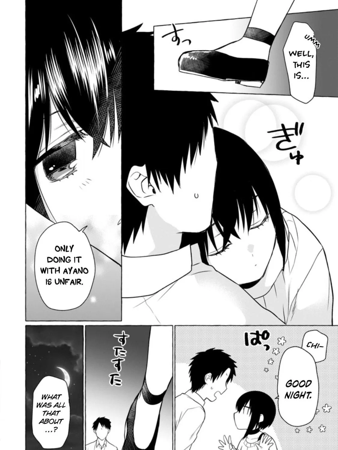 Dungeon no Aru Sekai de Kashikoku Sukoyaka ni Ikiru Houhou Chapter 6 page 15 - 