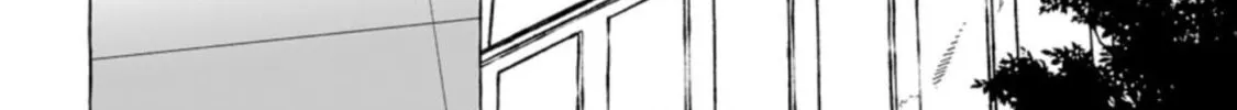 Dungeon no Aru Sekai de Kashikoku Sukoyaka ni Ikiru Houhou Chapter 6 page 24 - 