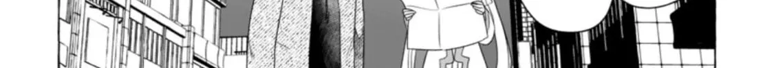 Dungeon no Aru Sekai de Kashikoku Sukoyaka ni Ikiru Houhou Chapter 6 page 34 - 