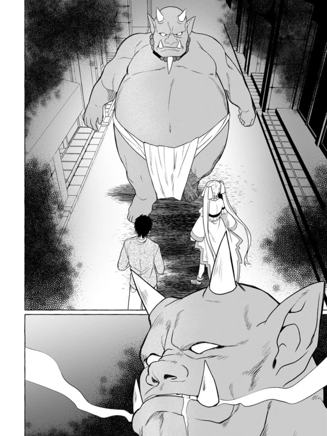 Dungeon no Aru Sekai de Kashikoku Sukoyaka ni Ikiru Houhou Chapter 6 page 43 - 