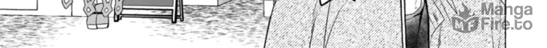 Dungeon no Aru Sekai de Kashikoku Sukoyaka ni Ikiru Houhou Chapter 6 page 46 - 
