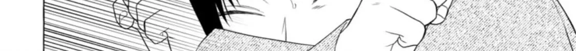 Dungeon no Aru Sekai de Kashikoku Sukoyaka ni Ikiru Houhou Chapter 6 page 48 - 