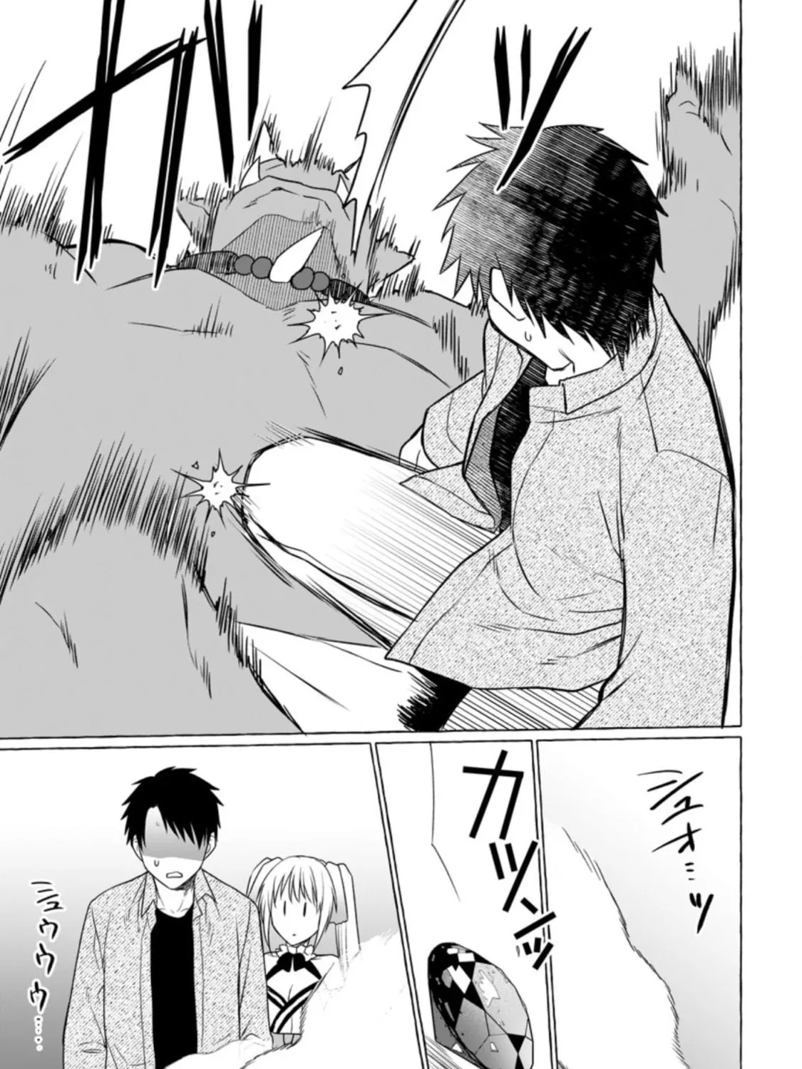 Dungeon no Aru Sekai de Kashikoku Sukoyaka ni Ikiru Houhou Chapter 6 page 53 - 
