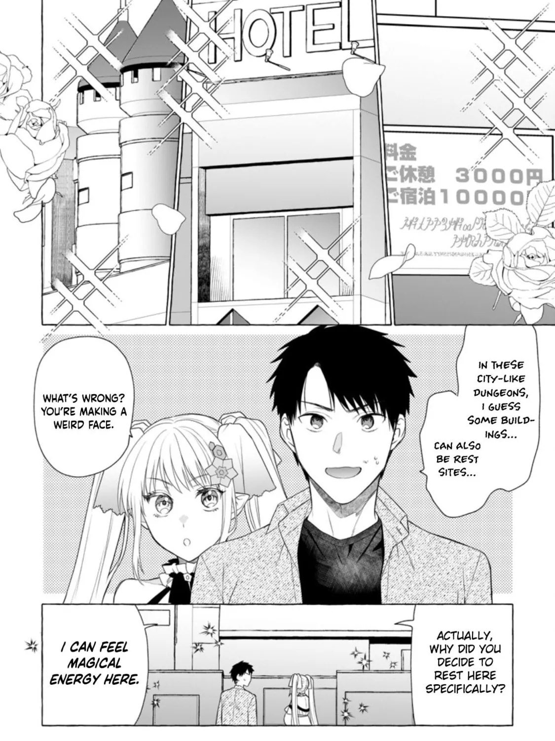 Dungeon no Aru Sekai de Kashikoku Sukoyaka ni Ikiru Houhou Chapter 6 page 59 - 