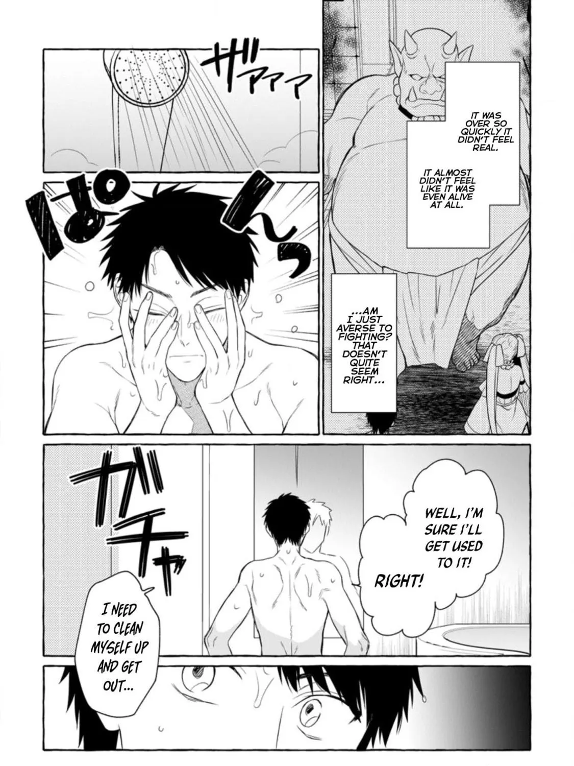 Dungeon no Aru Sekai de Kashikoku Sukoyaka ni Ikiru Houhou Chapter 7 page 16 - 