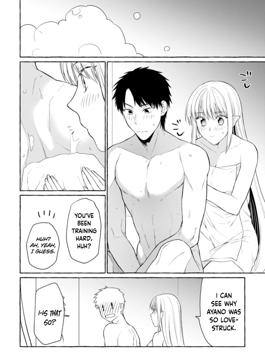 Dungeon no Aru Sekai de Kashikoku Sukoyaka ni Ikiru Houhou Chapter 7 page 24 - 