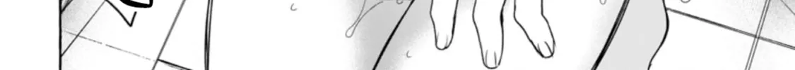 Dungeon no Aru Sekai de Kashikoku Sukoyaka ni Ikiru Houhou Chapter 7 page 33 - 