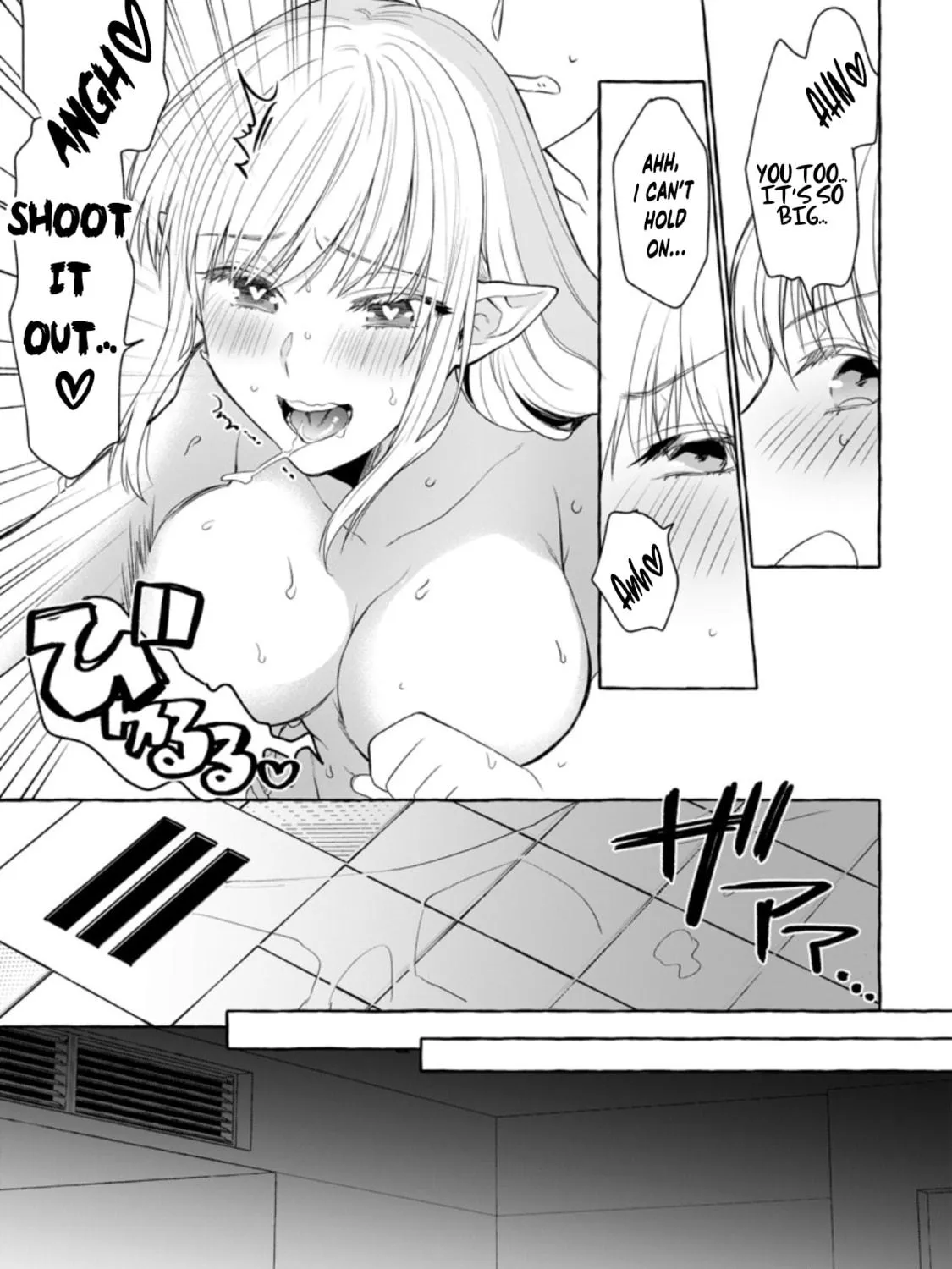 Dungeon no Aru Sekai de Kashikoku Sukoyaka ni Ikiru Houhou Chapter 7 page 38 - 