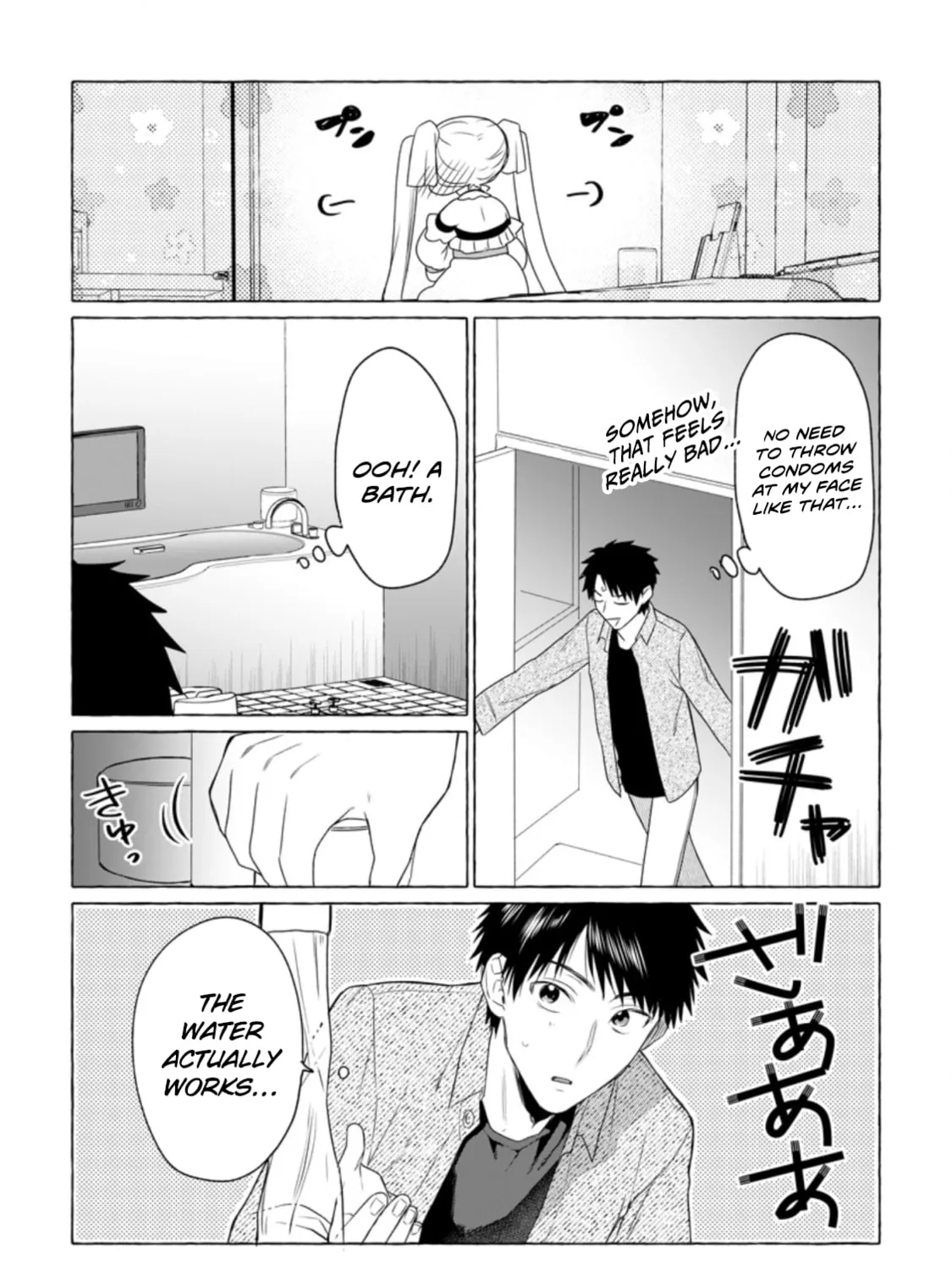 Dungeon no Aru Sekai de Kashikoku Sukoyaka ni Ikiru Houhou Chapter 7 page 6 - 