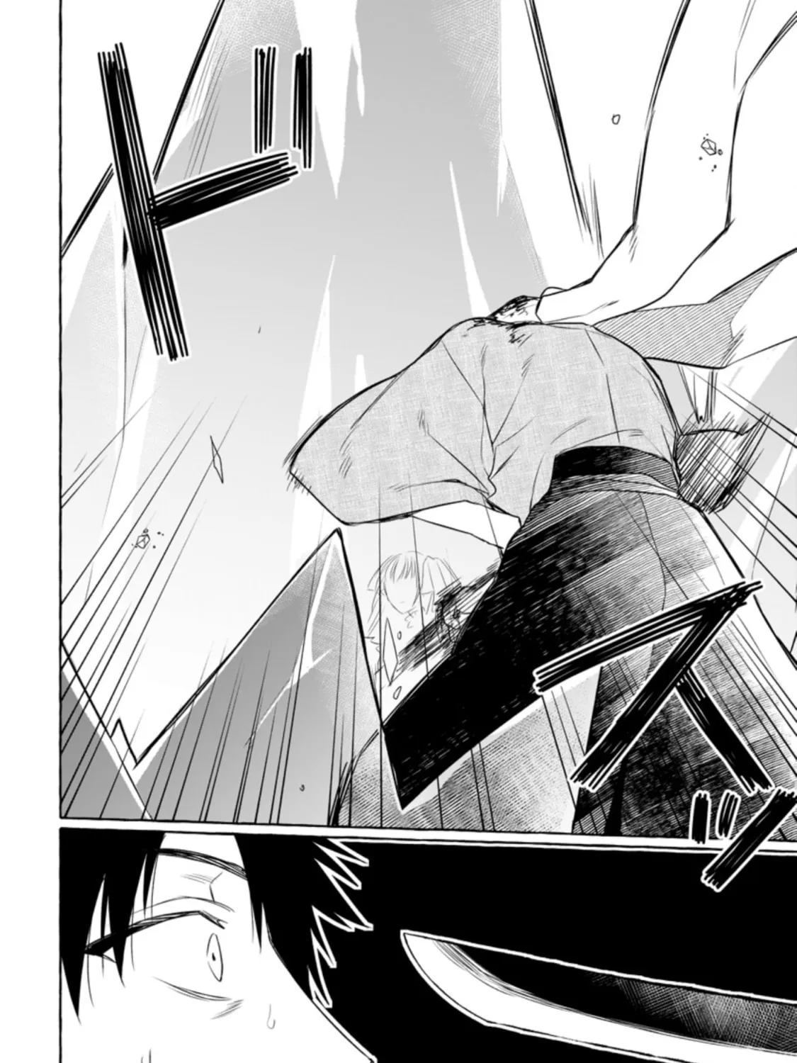 Dungeon no Aru Sekai de Kashikoku Sukoyaka ni Ikiru Houhou Chapter 7 page 56 - 