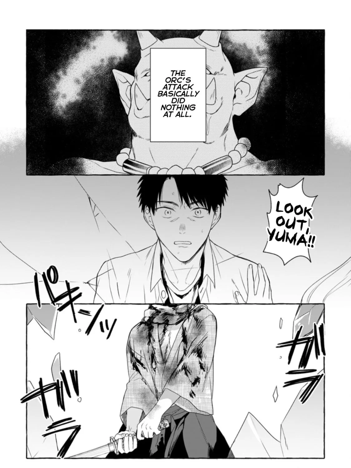 Dungeon no Aru Sekai de Kashikoku Sukoyaka ni Ikiru Houhou Chapter 7 page 58 - 
