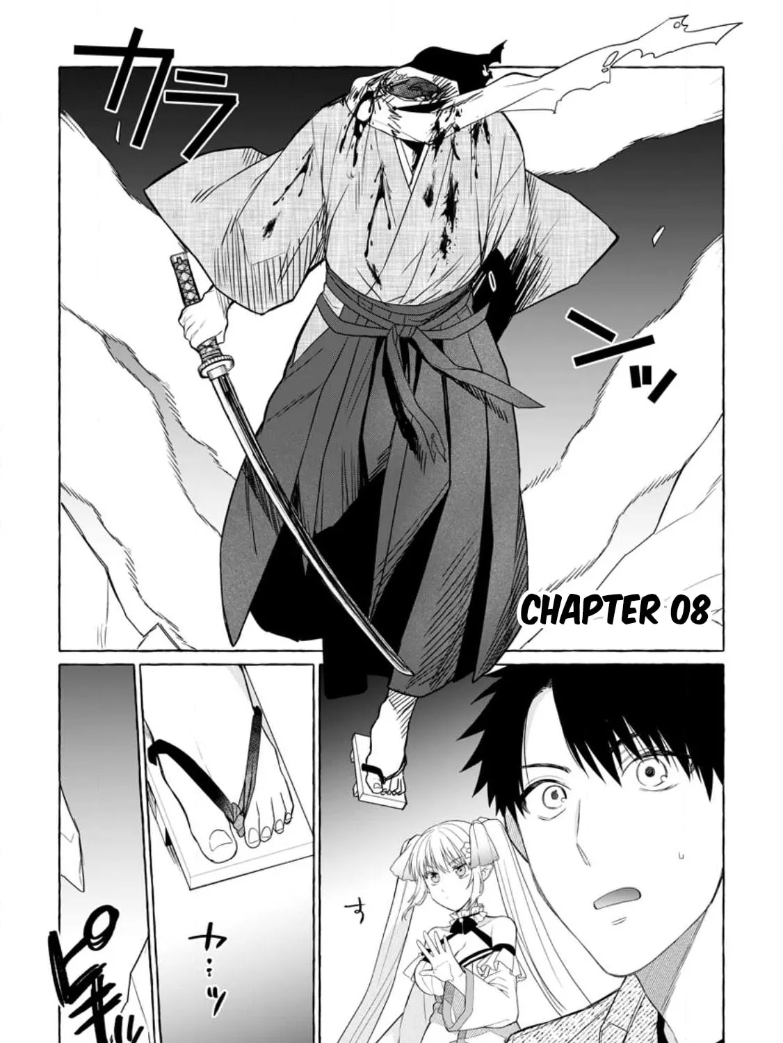 Dungeon no Aru Sekai de Kashikoku Sukoyaka ni Ikiru Houhou Chapter 8 page 2 - 