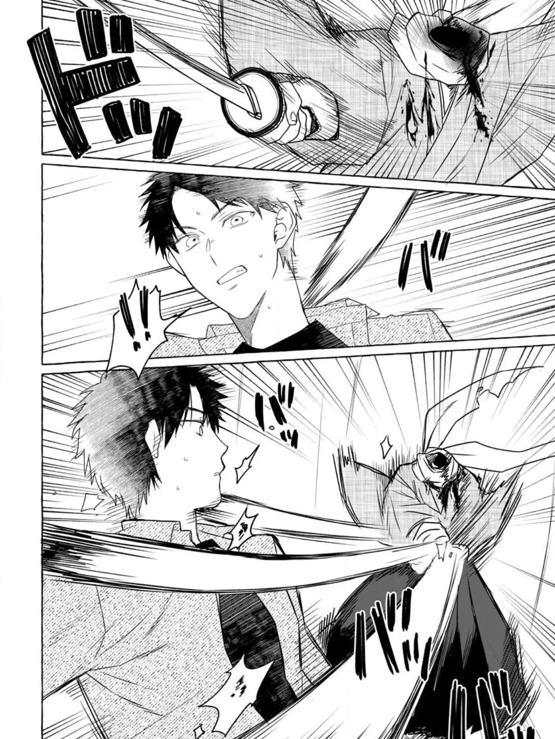 Dungeon no Aru Sekai de Kashikoku Sukoyaka ni Ikiru Houhou Chapter 8 page 20 - 
