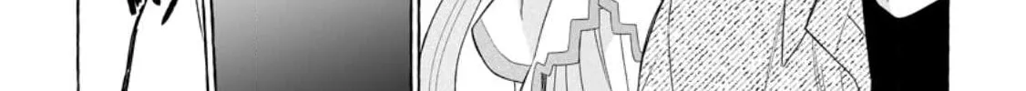 Dungeon no Aru Sekai de Kashikoku Sukoyaka ni Ikiru Houhou Chapter 8 page 3 - 