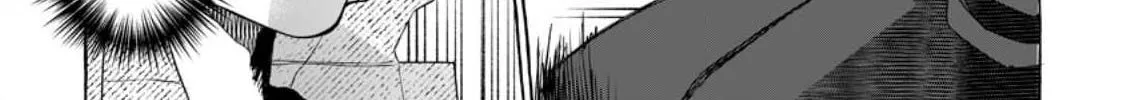 Dungeon no Aru Sekai de Kashikoku Sukoyaka ni Ikiru Houhou Chapter 8 page 27 - 