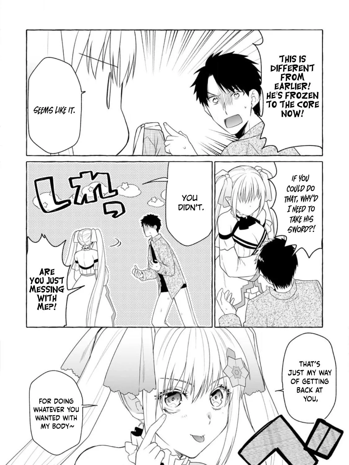 Dungeon no Aru Sekai de Kashikoku Sukoyaka ni Ikiru Houhou Chapter 8 page 32 - 