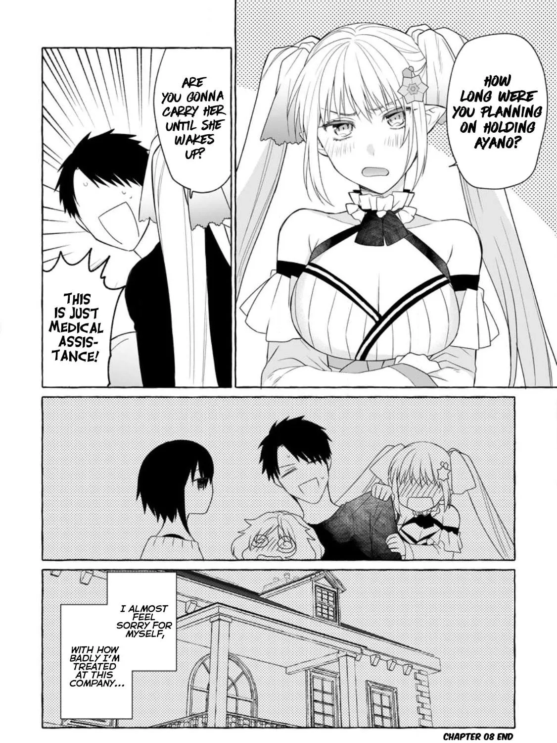 Dungeon no Aru Sekai de Kashikoku Sukoyaka ni Ikiru Houhou Chapter 8 page 60 - 