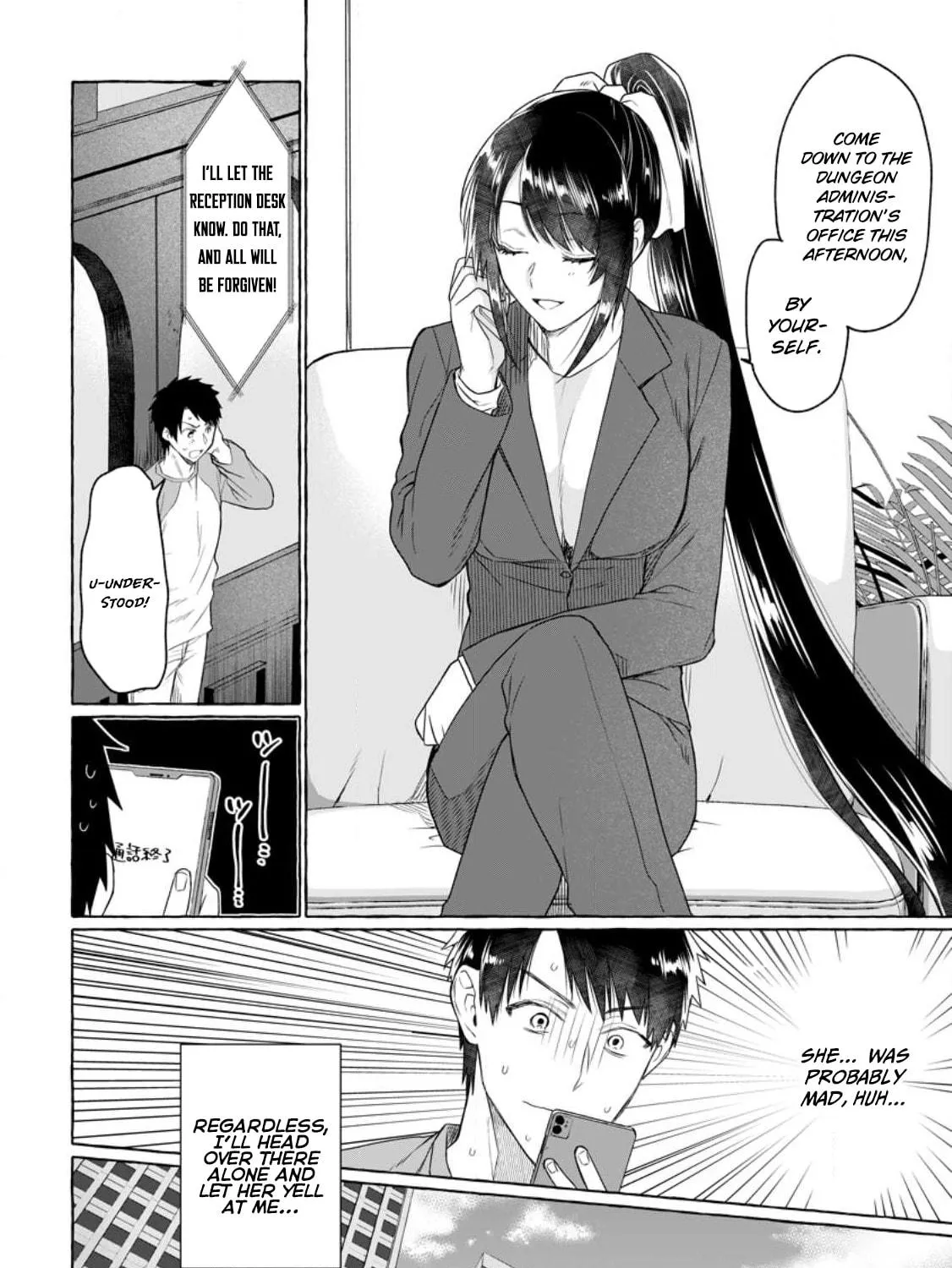 Dungeon no Aru Sekai de Kashikoku Sukoyaka ni Ikiru Houhou Chapter 9 page 28 - 