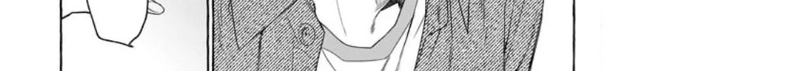 Dungeon no Aru Sekai de Kashikoku Sukoyaka ni Ikiru Houhou Chapter 9 page 37 - 