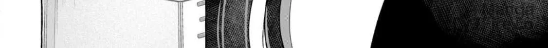 Dungeon no Aru Sekai de Kashikoku Sukoyaka ni Ikiru Houhou Chapter 9 page 41 - 