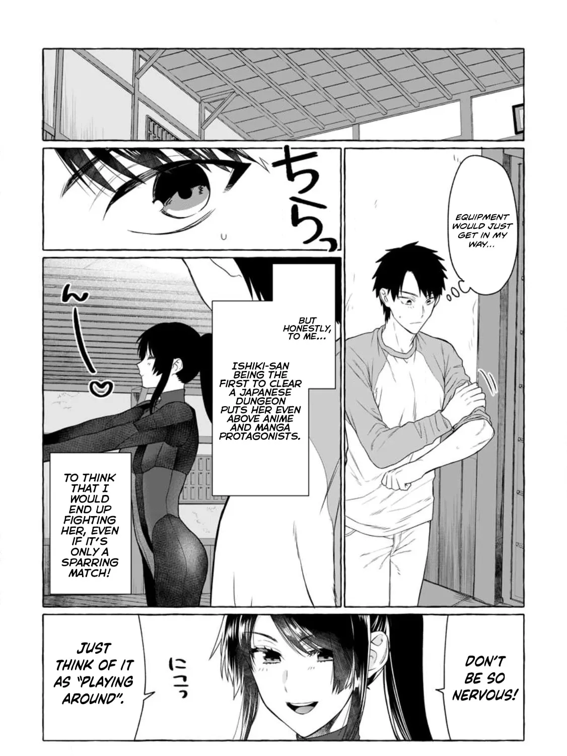 Dungeon no Aru Sekai de Kashikoku Sukoyaka ni Ikiru Houhou Chapter 9 page 42 - 