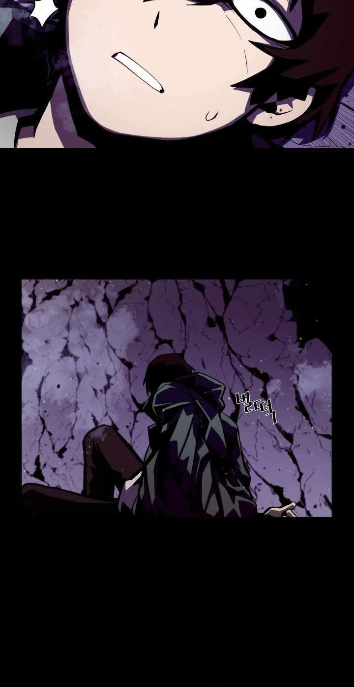 Dungeon Odyss Chapter 1 page 112 - 