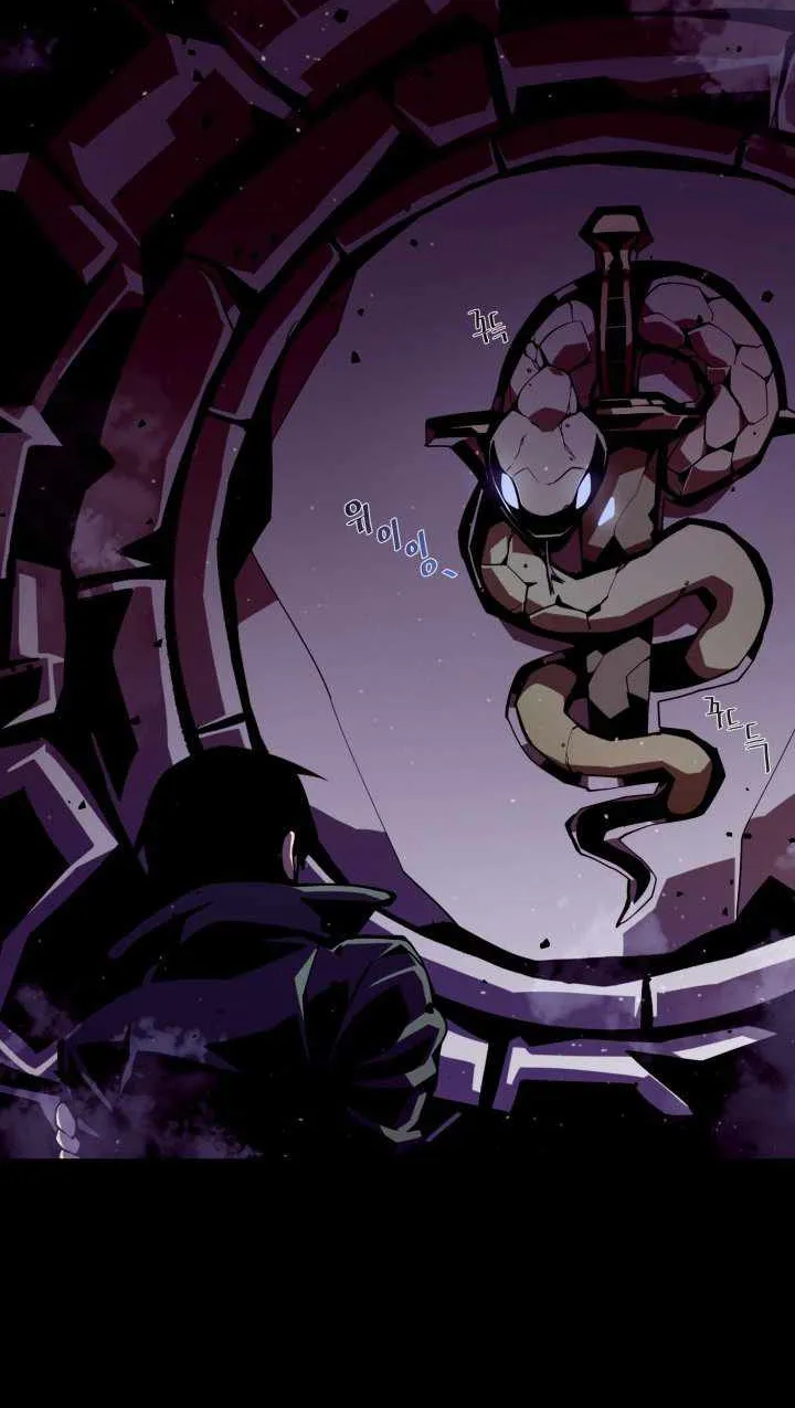 Dungeon Odyss Chapter 1 page 120 - 