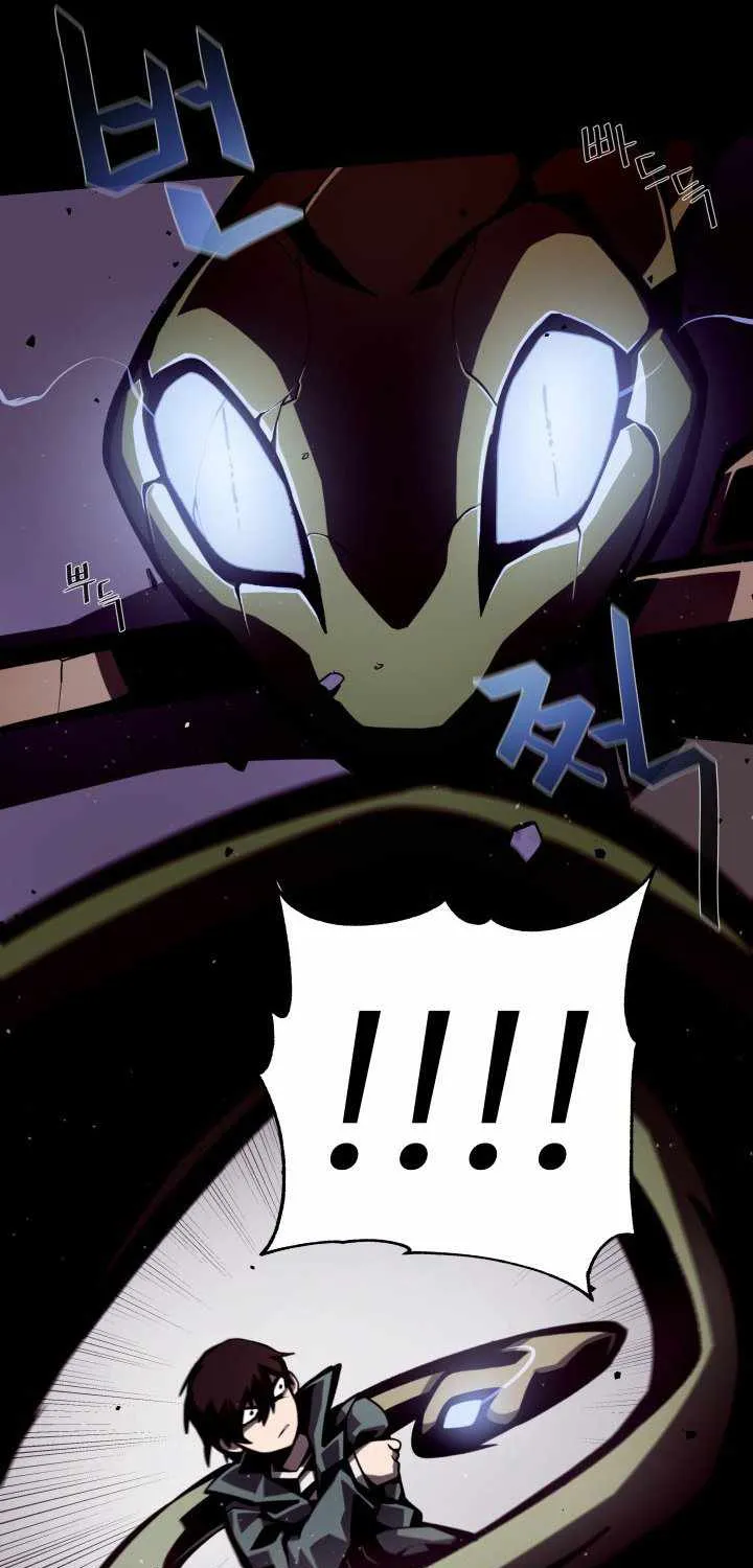 Dungeon Odyss Chapter 1 page 121 - 