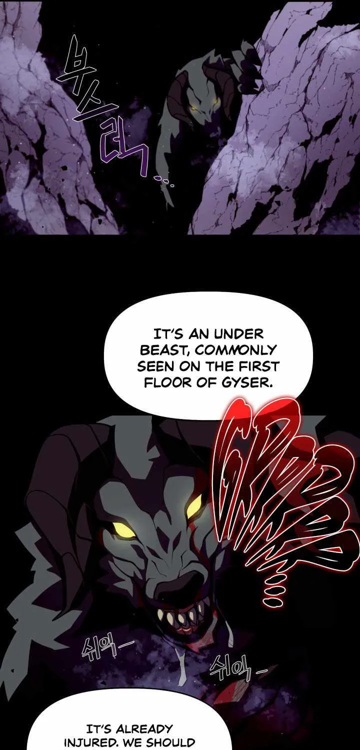 Dungeon Odyss Chapter 1 page 26 - 
